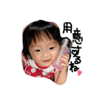 k.y.n（個別スタンプ：3）