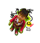k.y.n（個別スタンプ：8）