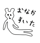 おとぎの国の国太郎2（個別スタンプ：3）