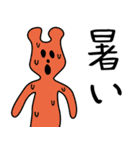 おとぎの国の国太郎2（個別スタンプ：11）