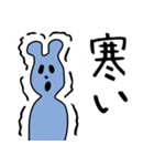 おとぎの国の国太郎2（個別スタンプ：12）