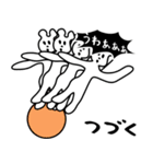おとぎの国の国太郎2（個別スタンプ：18）