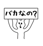 おとぎの国の国太郎2（個別スタンプ：31）