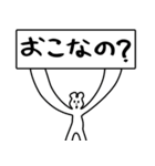 おとぎの国の国太郎2（個別スタンプ：32）