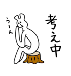おとぎの国の国太郎2（個別スタンプ：34）