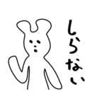 おとぎの国の国太郎2（個別スタンプ：37）