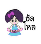 Fhu Fhu（個別スタンプ：1）