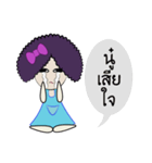 Fhu Fhu（個別スタンプ：5）