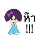 Fhu Fhu（個別スタンプ：7）