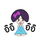 Fhu Fhu（個別スタンプ：8）