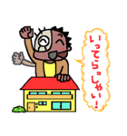 働くゾンビさん あいさつ とか（個別スタンプ：14）