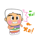 Taro Kato.V2（個別スタンプ：8）