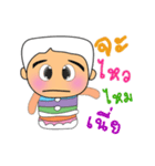 Taro Kato.V2（個別スタンプ：11）