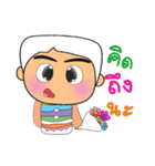 Taro Kato.V2（個別スタンプ：16）