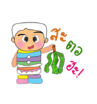 Taro Kato.V2（個別スタンプ：19）