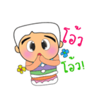 Taro Kato.V2（個別スタンプ：21）