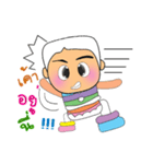 Taro Kato.V2（個別スタンプ：23）