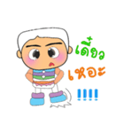 Taro Kato.V2（個別スタンプ：39）