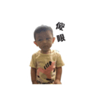 Chen Chen Monster（個別スタンプ：2）