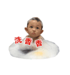 Chen Chen Monster（個別スタンプ：5）
