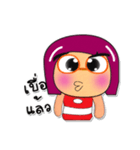 Keko.V3（個別スタンプ：6）