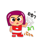 Keko.V3（個別スタンプ：19）