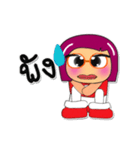 Keko.V3（個別スタンプ：33）