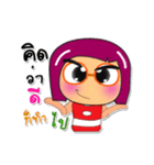 Keko.V3（個別スタンプ：39）