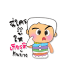 Taro. V5 ^_^（個別スタンプ：4）