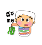 Taro. V5 ^_^（個別スタンプ：14）