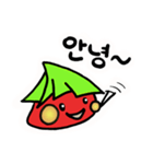 TOMATO SIBLINGS' DAILY LIFE（個別スタンプ：2）