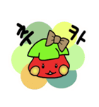 TOMATO SIBLINGS' DAILY LIFE（個別スタンプ：21）