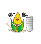 Corn (Happy New Year！)（個別スタンプ：5）