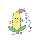 野菜だよ！こずえ（個別スタンプ：11）