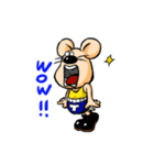 たまごねずみトロン（個別スタンプ：2）