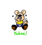 たまごねずみトロン（個別スタンプ：8）