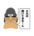 やまごんスタンプ1（個別スタンプ：7）