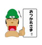 やまごんスタンプ1（個別スタンプ：8）