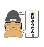 やまごんスタンプ1（個別スタンプ：9）