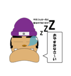 やまごんスタンプ1（個別スタンプ：10）
