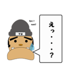 やまごんスタンプ1（個別スタンプ：12）