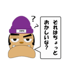 やまごんスタンプ1（個別スタンプ：13）