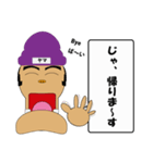 やまごんスタンプ1（個別スタンプ：15）