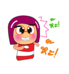 Keko.2（個別スタンプ：8）