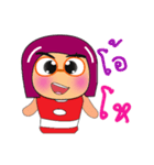 Keko.2（個別スタンプ：12）