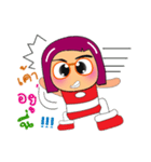 Keko.2（個別スタンプ：23）