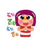 Keko.2（個別スタンプ：36）