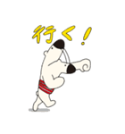ビョルンスタンプ 2！（個別スタンプ：4）