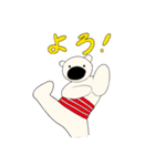 ビョルンスタンプ 2！（個別スタンプ：5）