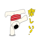ビョルンスタンプ 2！（個別スタンプ：6）